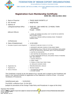 RCMC Certificate